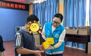 微信图片_20250606163713.jpg