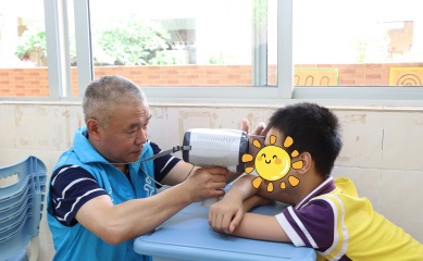 微信图片_20250606163645.jpg
