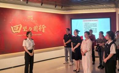微信图片_20250701145144.jpg