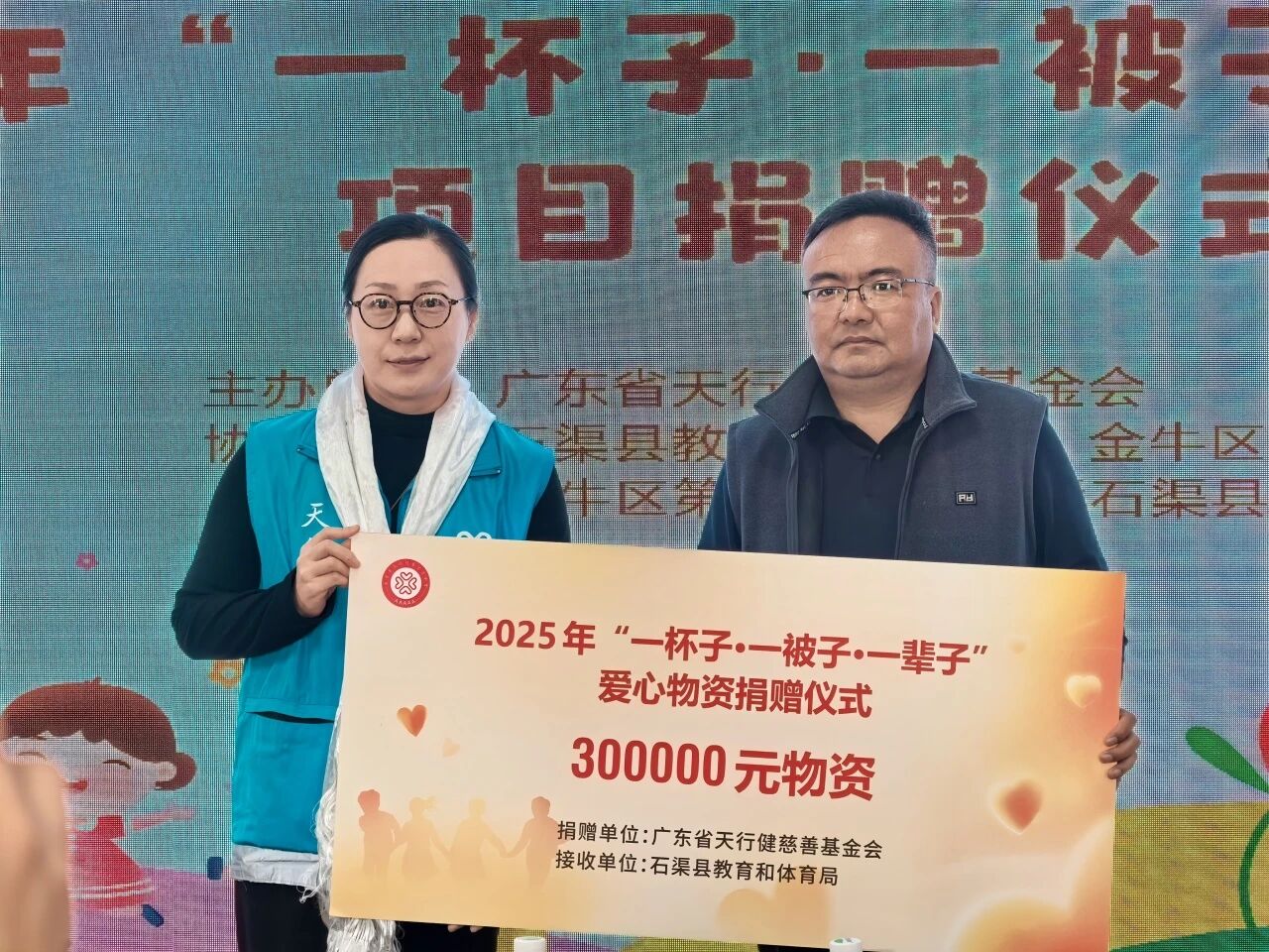 05259c3eae5dc113c9c29581920e354c.jpg 05259c3eae5dc113c9c29581920e354c.jpg