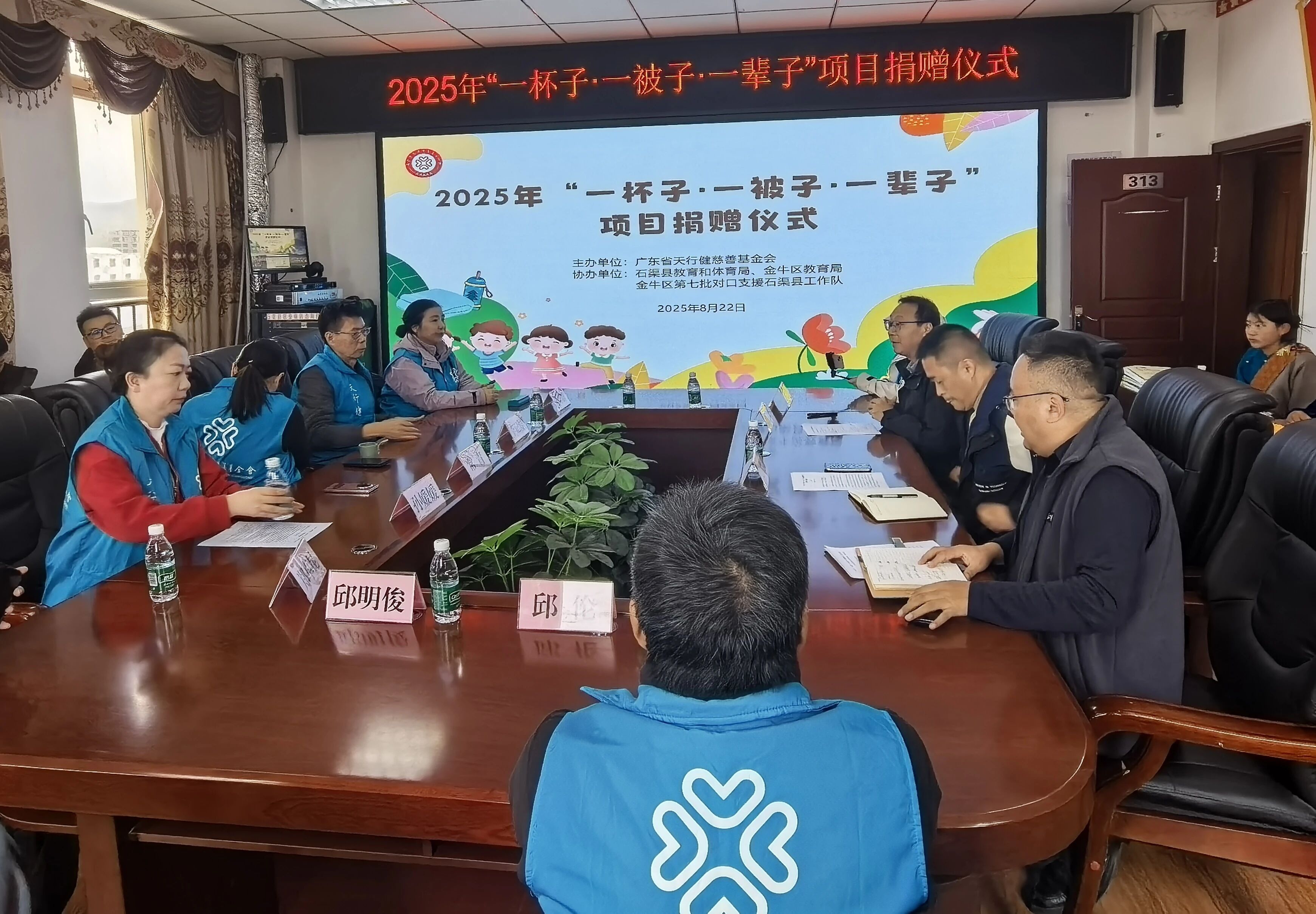 202c8d1696b28e90c7766b1180f4efb3.jpg 202c8d1696b28e90c7766b1180f4efb3.jpg